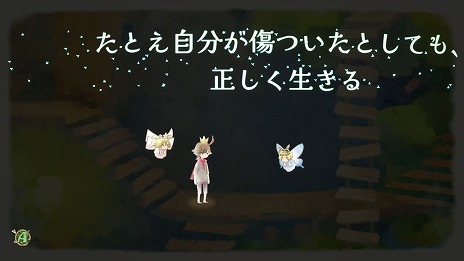 ���������꡼ No.006�Υ���ͥ������ / ��Ƹ�����ο�̲襢���Ȥ�̥�Ϥο���ADV�ֲ��Ҥ��ޤ����� -The Perfect Prince-�פ���������ॷ�祦2025�˽�Ÿ��