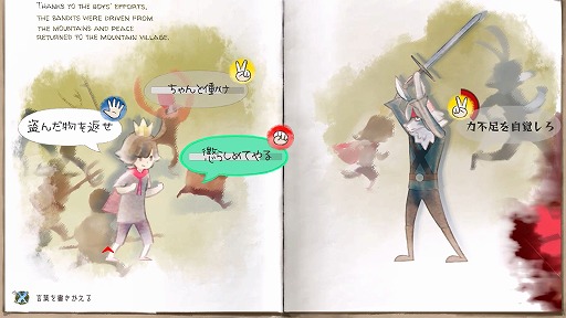 ���������꡼ No.011�Υ���ͥ������ / ��Ƹ�����ο�̲襢���Ȥ�̥�Ϥο���ADV�ֲ��Ҥ��ޤ����� -The Perfect Prince-�פ���������ॷ�祦2025�˽�Ÿ��