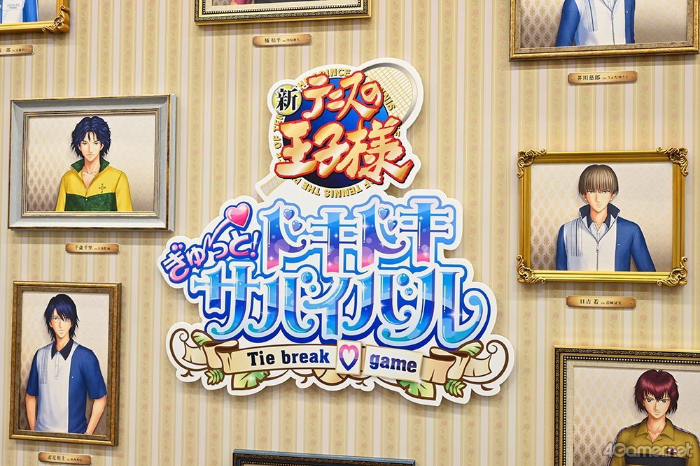 ꡼ No.003 | Υ󥿥ӥ塼ڤʤΤϡȻפСɤȡȿʤȤ᤭ɡֳإץס֥ɥСץޥ΢иʹ