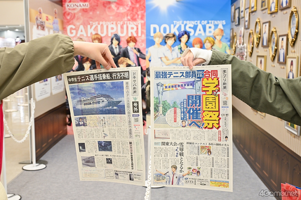 ꡼ No.005 | Υ󥿥ӥ塼ڤʤΤϡȻפСɤȡȿʤȤ᤭ɡֳإץס֥ɥСץޥ΢иʹ