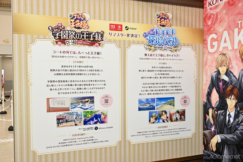 ꡼ No.007 | Υ󥿥ӥ塼ڤʤΤϡȻפСɤȡȿʤȤ᤭ɡֳإץס֥ɥСץޥ΢иʹ