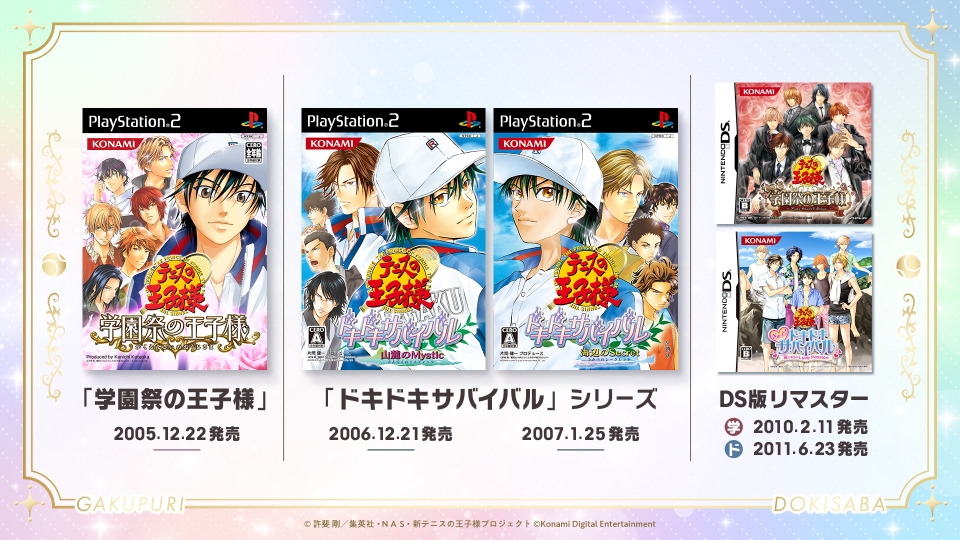 ꡼ No.015 | Υ󥿥ӥ塼ڤʤΤϡȻפСɤȡȿʤȤ᤭ɡֳإץס֥ɥСץޥ΢иʹ