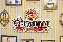 ���������꡼ No.004�Υ���ͥ������ / �Υ��󥿥ӥ塼�����ڤʤΤϡȻפ��Сɤȡȿ����ʤȤ��᤭�ɡ��ֳإץ�ס֥ɥ����Сץ�ޥ��������������΢���и��������ʹ����