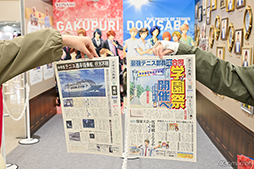 ���������꡼ No.005�Υ���ͥ������ / �Υ��󥿥ӥ塼�����ڤʤΤϡȻפ��Сɤȡȿ����ʤȤ��᤭�ɡ��ֳإץ�ס֥ɥ����Сץ�ޥ��������������΢���и��������ʹ����