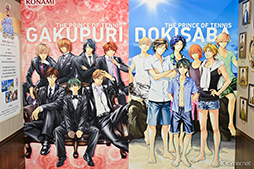 ���������꡼ No.008�Υ���ͥ������ / �Υ��󥿥ӥ塼�����ڤʤΤϡȻפ��Сɤȡȿ����ʤȤ��᤭�ɡ��ֳإץ�ס֥ɥ����Сץ�ޥ��������������΢���и��������ʹ����