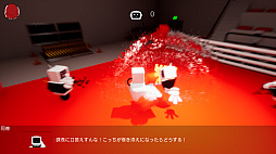 ���ܤ�˽��