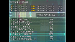 ꡼ No.002 | TAIMA MIKO