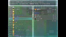 ꡼ No.007 | TAIMA MIKO