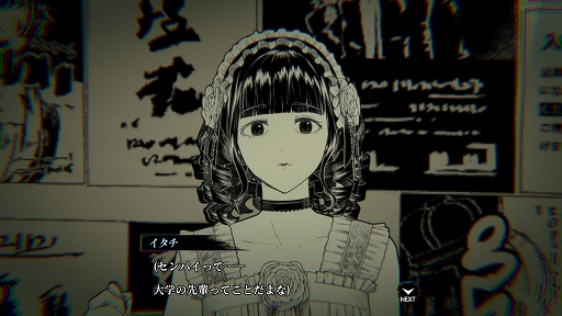 ꡼ No.003 | 2000ǯ֥㡼ֵۤ롣ȥڥADV֥βϤס2027ǯΥ꡼ȯɽ