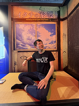 画像ギャラリー No.016のサムネイル画像 / ゼロ年代東京サブカル×訳アリ物件――「イタチの家渡り」は作者が“あのころの自分”を見つめ直し,時代を描いたアドベンチャー