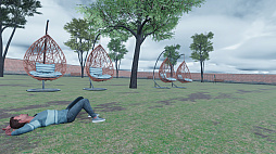 RIP Love: A Story of Pain