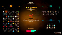 ꡼ No.005 | Folly of the Wizards