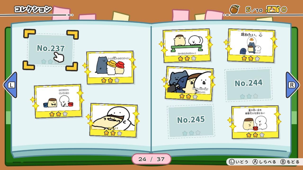 ꡼ No.007 | SNSWeb˥򥲡ಽ֤ʸȤä äȥݥäͷӤޤSwitchȯ䡣20ΥץϿ