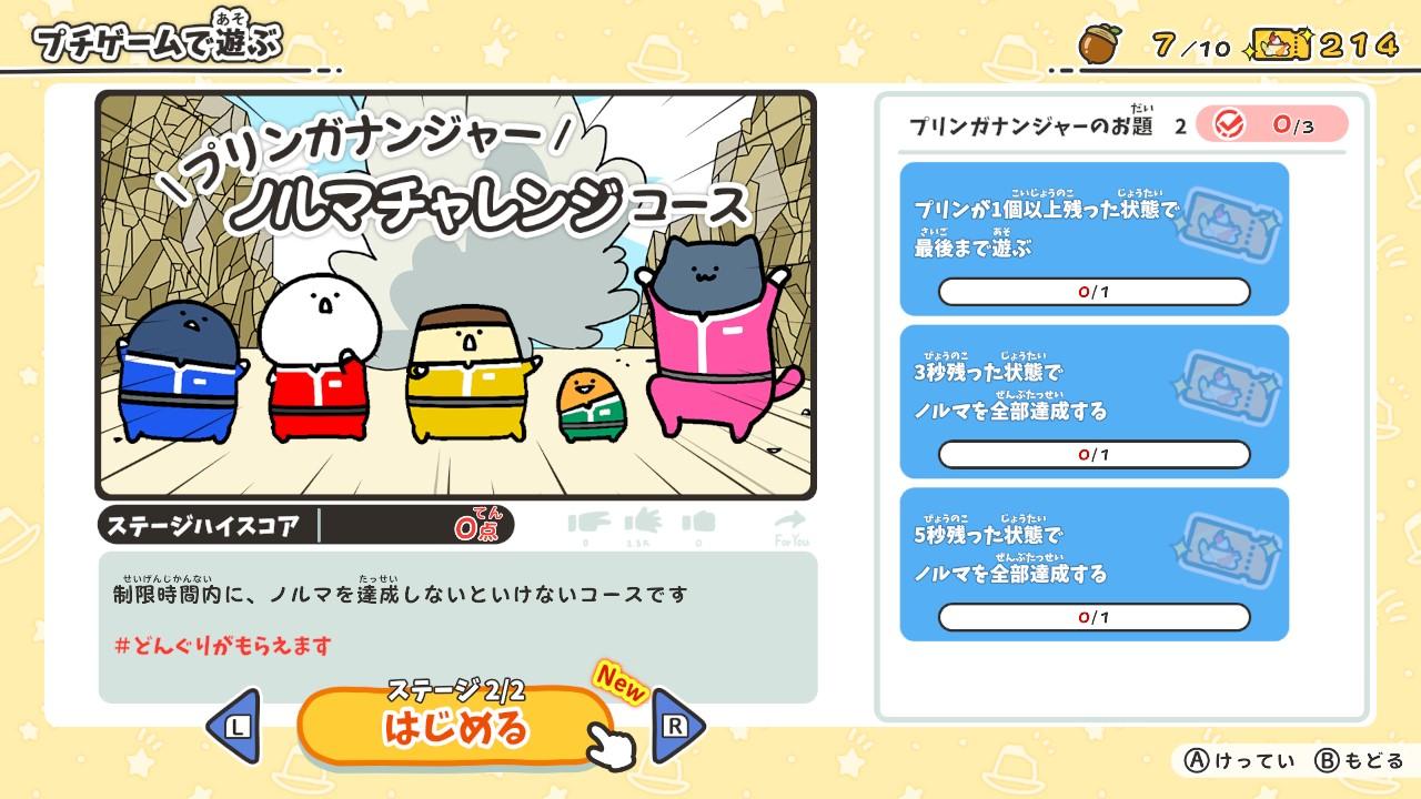 ꡼ No.015 | SNSWeb˥򥲡ಽ֤ʸȤä äȥݥäͷӤޤSwitchȯ䡣20ΥץϿ