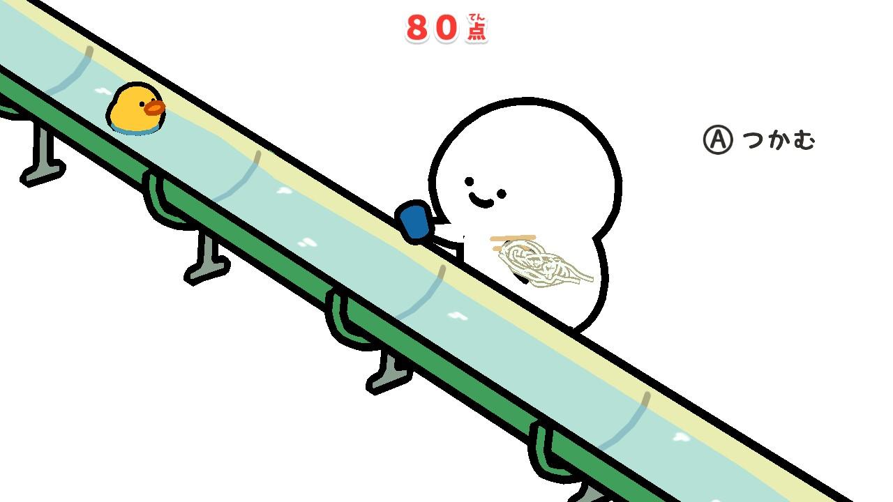 ꡼ No.019 | SNSWeb˥򥲡ಽ֤ʸȤä äȥݥäͷӤޤSwitchȯ䡣20ΥץϿ