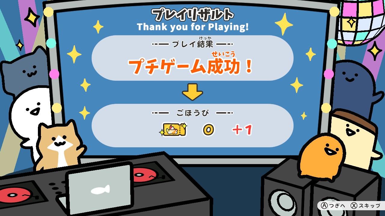 ꡼ No.021 | SNSWeb˥򥲡ಽ֤ʸȤä äȥݥäͷӤޤSwitchȯ䡣20ΥץϿ