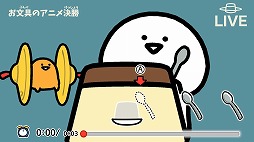 ���������꡼ No.003�Υ���ͥ������ / SNS�������Web���˥�򥲡��ಽ���֤�ʸ��Ȥ��ä��� ���äȥݥ��ä�ͷ�Ӥޤ����Switch����������ȯ�䡣20����Υץ���������Ͽ