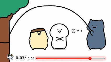 ���������꡼ No.010�Υ���ͥ������ / SNS�������Web���˥�򥲡��ಽ���֤�ʸ��Ȥ��ä��� ���äȥݥ��ä�ͷ�Ӥޤ����Switch����������ȯ�䡣20����Υץ���������Ͽ