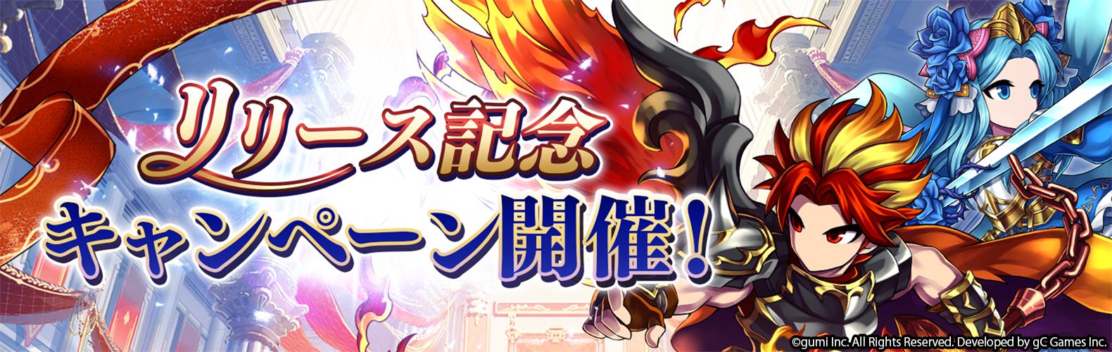 ꡼ No.009 | ޥ۸ǥ륫ɥBRAVE FRONTIER VERSUS꡼꡼奭饯ɤȤƻ