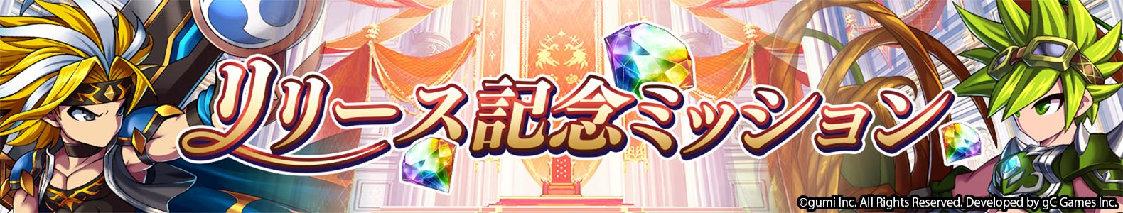 ꡼ No.014 | ޥ۸ǥ륫ɥBRAVE FRONTIER VERSUS꡼꡼奭饯ɤȤƻ