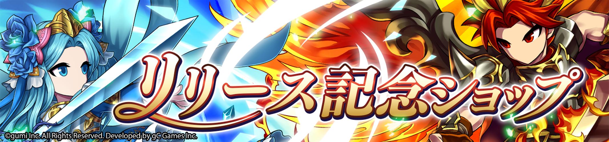 ꡼ No.016 | ޥ۸ǥ륫ɥBRAVE FRONTIER VERSUS꡼꡼奭饯ɤȤƻ