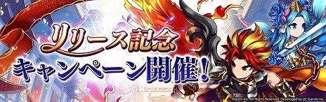 ���������꡼ No.009�Υ���ͥ������ / ���ޥ۸����ǥ����륫���ɥ������BRAVE FRONTIER VERSUS��������꡼�������꡼�������奭��饯�����������ɤȤ��ƻ���