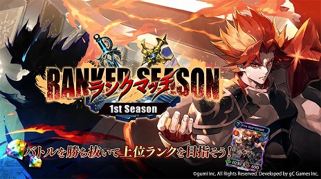 ���������꡼ No.012�Υ���ͥ������ / ���ޥ۸����ǥ����륫���ɥ������BRAVE FRONTIER VERSUS��������꡼�������꡼�������奭��饯�����������ɤȤ��ƻ���