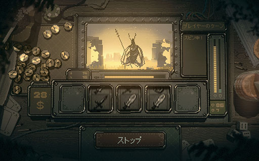 ꡼ No.004 | åȤ󤹤ڤȥ饤ȥåȡɡSLOTS & DAGGERSסۿ򳫻