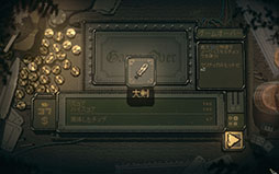 ꡼ No.006 | åȤ󤹤ڤȥ饤ȥåȡɡSLOTS & DAGGERSסۿ򳫻