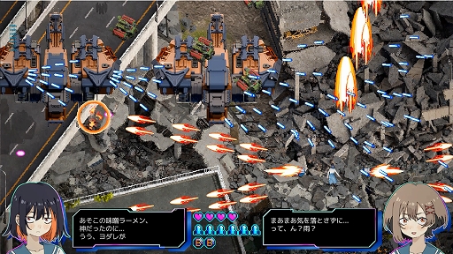 画像ギャラリー No.002のサムネイル画像 / JKコンビがフルボイスで喋りつつ戦う，やさしめ弾幕STG「赫夜 -カグヤ-」インプレッション［BitSummit］