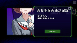 ꡼ No.007 | ֤䤬ƻ椯β֤ءSwitchǻͷȥå»ܡƲ8񥨥󥿥ޤĤνŸ