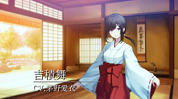 ���������꡼ No.006�Υ���ͥ������ / ��������ADV�֤䤬�ƻ���椯���β֤ءס�Switch�Ǥ�2026ǯ4��30����ȯ�䡣�о쥭���Υܥ����俷�����饹�Ȥ��ǧ�Ǥ��뿷����ư������