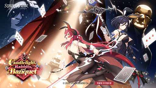 ���������꡼ No.001�Υ���ͥ������ / �֥����������������ס���꡼�����Υ������⥤�٥�Ȥ򳫺š��Хˡ������������������Ѥ�������饯�����������о�