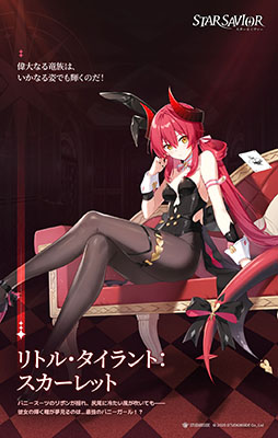 ���������꡼ No.003�Υ���ͥ������ / �֥����������������ס���꡼�����Υ������⥤�٥�Ȥ򳫺š��Хˡ������������������Ѥ�������饯�����������о�