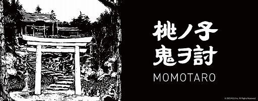 ꡼ No.002 | ϺƲᤷλҵƤMOMOTAROסॷ祦2025˽ŸɽƥȤõ󥲡