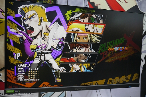 ꡼ No.015Υͥ / ƥͥ֡ݡȡڤ˥եR-TYPE DX: Music Encoreפ䥨ᥫΥߥ˲ʤɡˡʼȤߤŸTGS2025