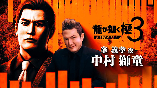 ꡼ No.011 | ζǡ 3פȡ͸δζǡ3 DARK TIESפȯɽˡ1ܤΥեȤ˼Ͽ2026ǯ212˥꡼