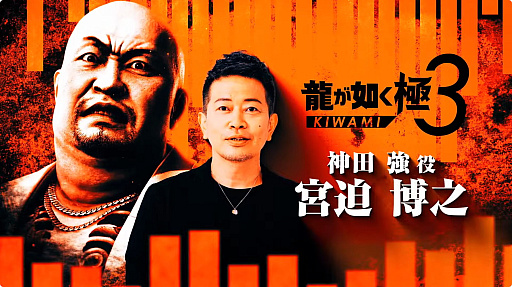 ꡼ No.013 | ζǡ 3פȡ͸δζǡ3 DARK TIESפȯɽˡ1ܤΥեȤ˼Ͽ2026ǯ212˥꡼