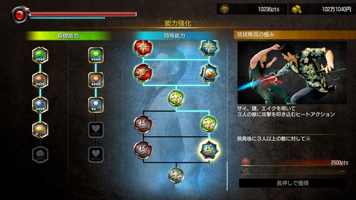 ꡼ No.066 | ζǡ 3פȡ͸δζǡ3 DARK TIESפȯɽˡ1ܤΥեȤ˼Ͽ2026ǯ212˥꡼