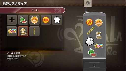 ꡼ No.067 | ζǡ 3פȡ͸δζǡ3 DARK TIESפȯɽˡ1ܤΥեȤ˼Ͽ2026ǯ212˥꡼