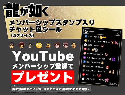 ꡼ No.098 | ζǡ 3פȡ͸δζǡ3 DARK TIESפȯɽˡ1ܤΥեȤ˼Ͽ2026ǯ212˥꡼