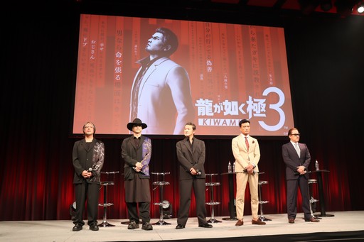 ꡼ No.006 | ζǡ 3פȡζǡ3 DARK TIESסơפȤμ¼̱ץȤȯɽ줿RGG SUMMIT 2025ɤݡ