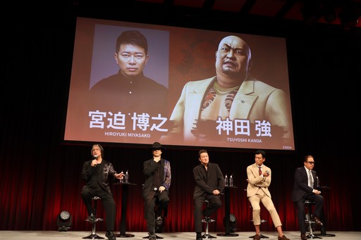 ꡼ No.014 | ζǡ 3פȡζǡ3 DARK TIESסơפȤμ¼̱ץȤȯɽ줿RGG SUMMIT 2025ɤݡ