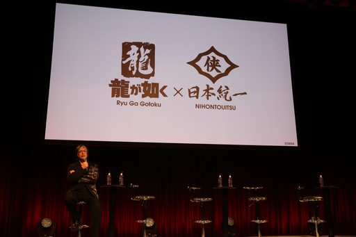 ꡼ No.021 | ζǡ 3פȡζǡ3 DARK TIESסơפȤμ¼̱ץȤȯɽ줿RGG SUMMIT 2025ɤݡ