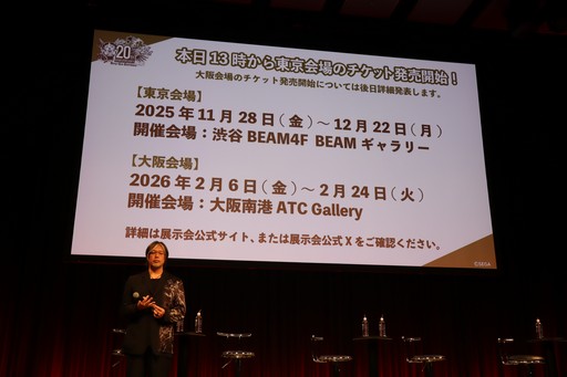 ꡼ No.028 | ζǡ 3פȡζǡ3 DARK TIESסơפȤμ¼̱ץȤȯɽ줿RGG SUMMIT 2025ɤݡ