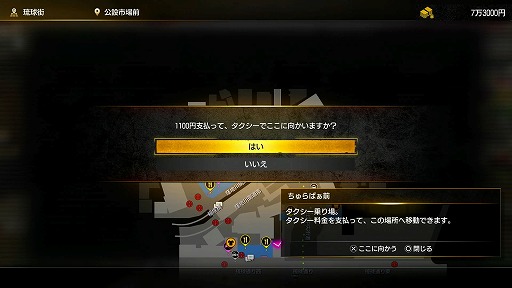 ꡼ No.019 | ζǡ 3 / ζǡ3 Dark Tiesפץ쥤٤ζΰ8襤OKAեǲTGS2025