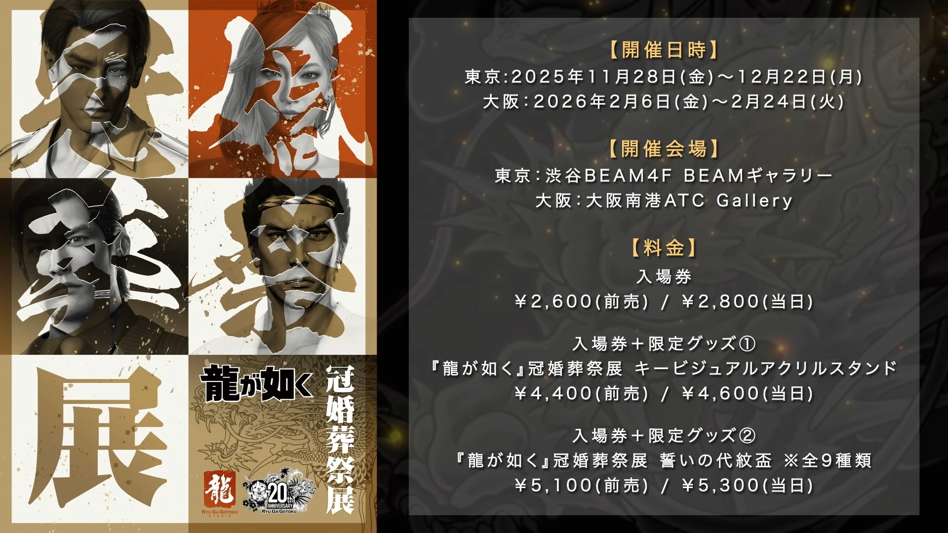 ꡼ No.007 | ζǡ沽ꡪ ͵ɼĥҤ餸֥åפʤɡȡζTV44ȯɽޤȤ