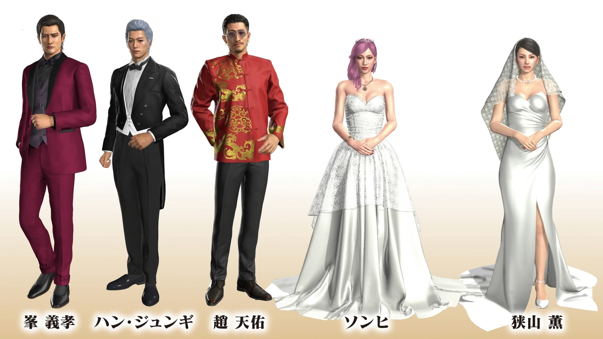 ꡼ No.009 | ζǡ沽ꡪ ͵ɼĥҤ餸֥åפʤɡȡζTV44ȯɽޤȤ