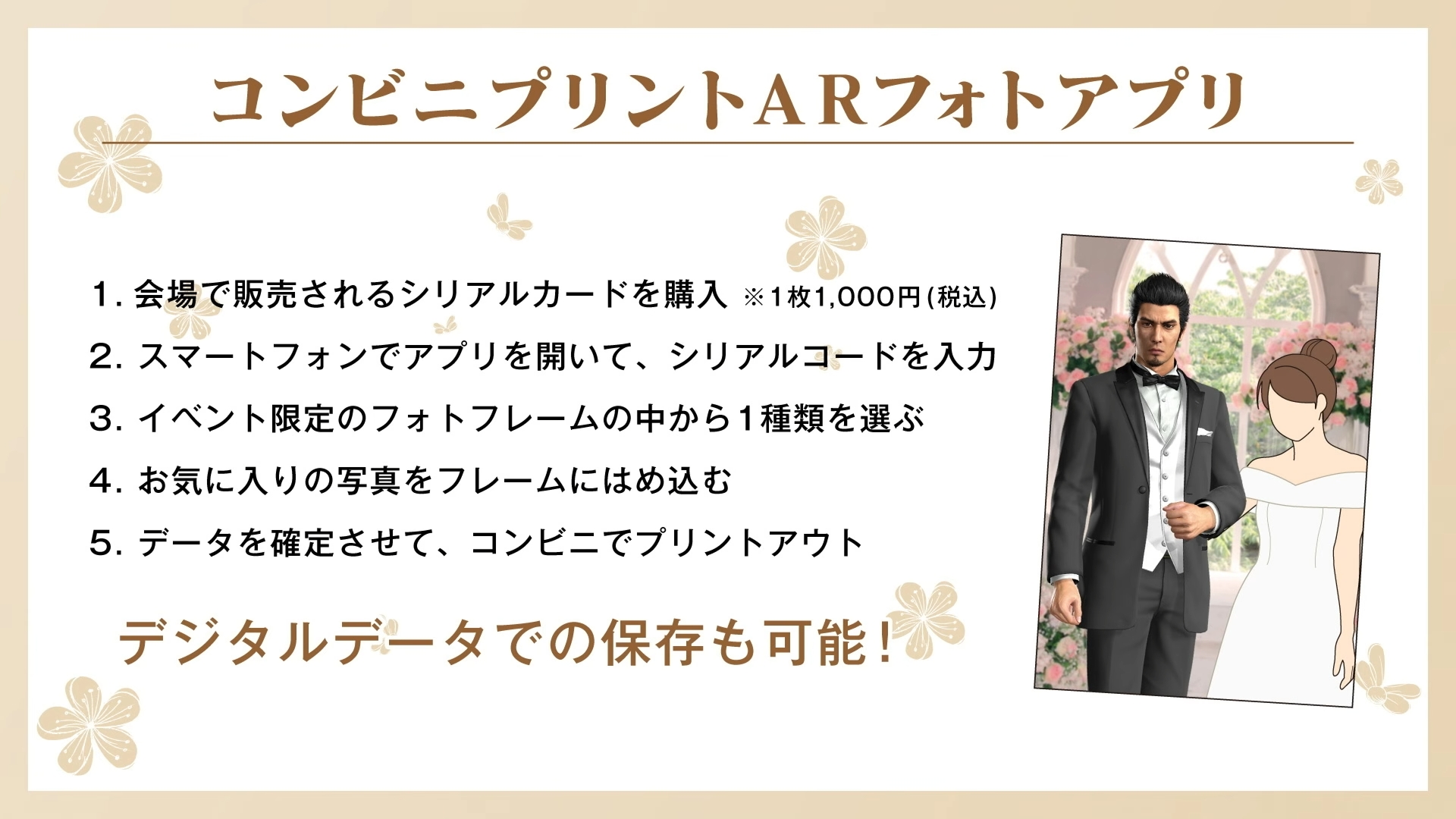 ꡼ No.010 | ζǡ沽ꡪ ͵ɼĥҤ餸֥åפʤɡȡζTV44ȯɽޤȤ