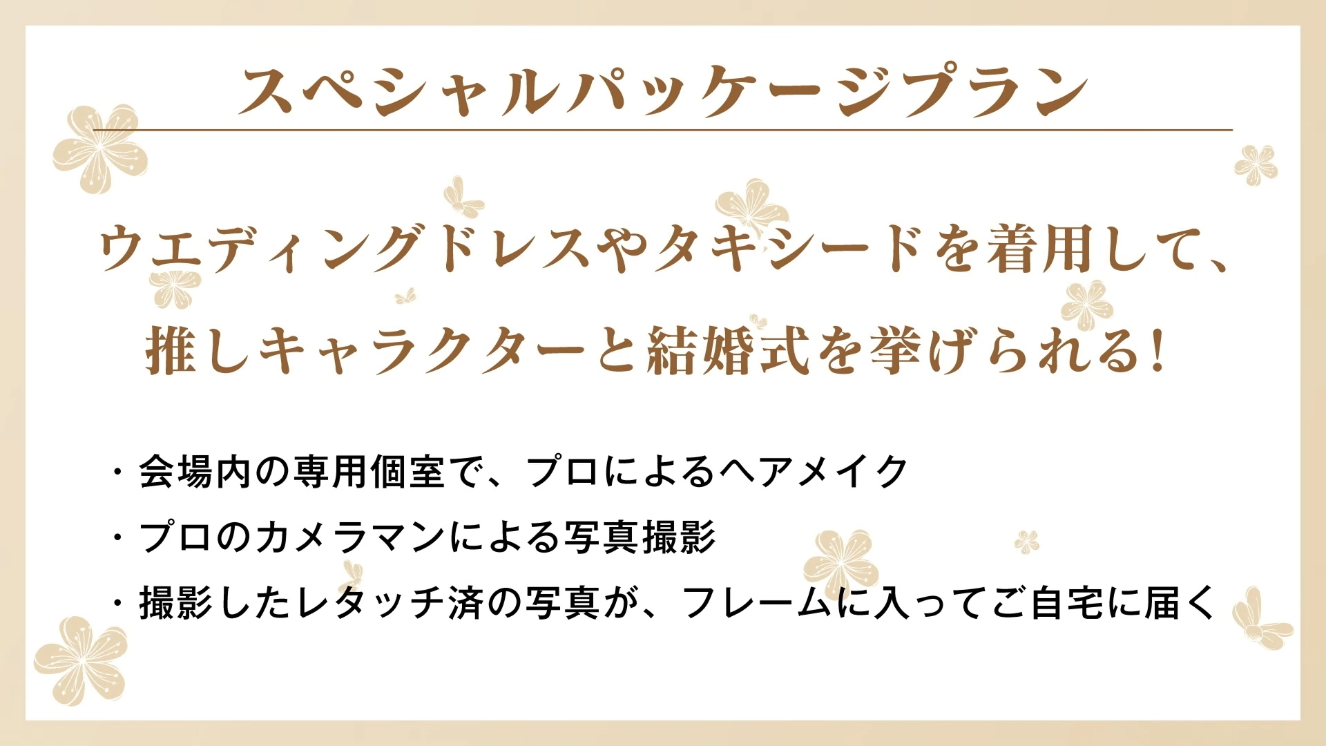 ꡼ No.011 | ζǡ沽ꡪ ͵ɼĥҤ餸֥åפʤɡȡζTV44ȯɽޤȤ